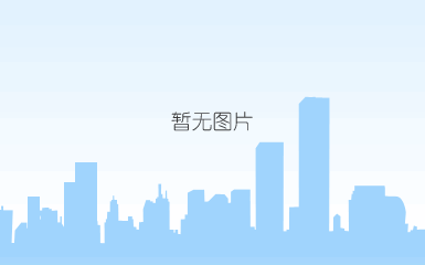 跨境赌博套路知多少